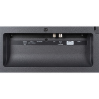 Philips 75MLED810 - Connectique