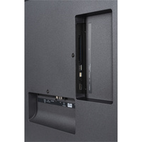 Philips 75MLED810 - Connectique