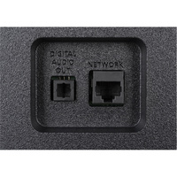 Philips 75PUS8510 - Connectique