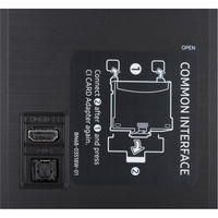 Samsung TQ65Q67D (But) - Connectique