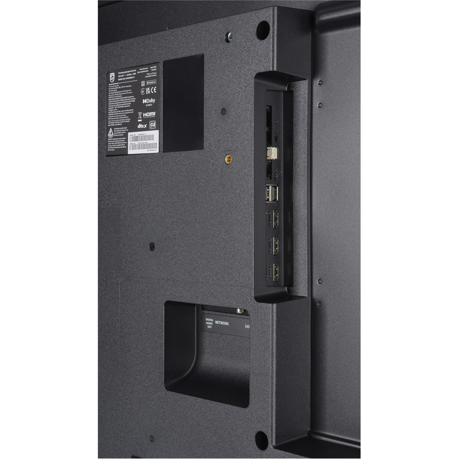 Philips 43PUS8000 - Connectique