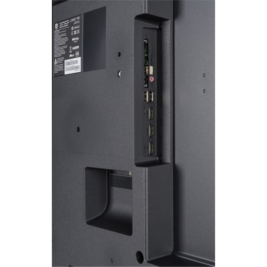 Philips 55PUS8500 - Connectique