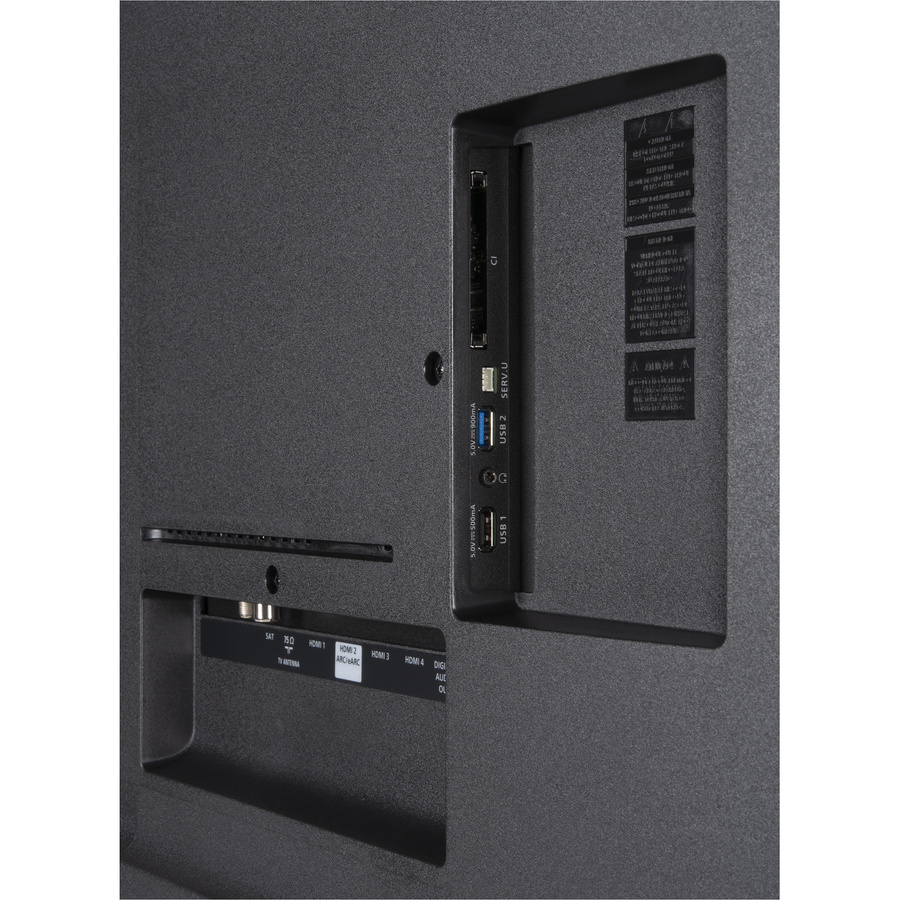 Philips 55PUS9080 - Connectique