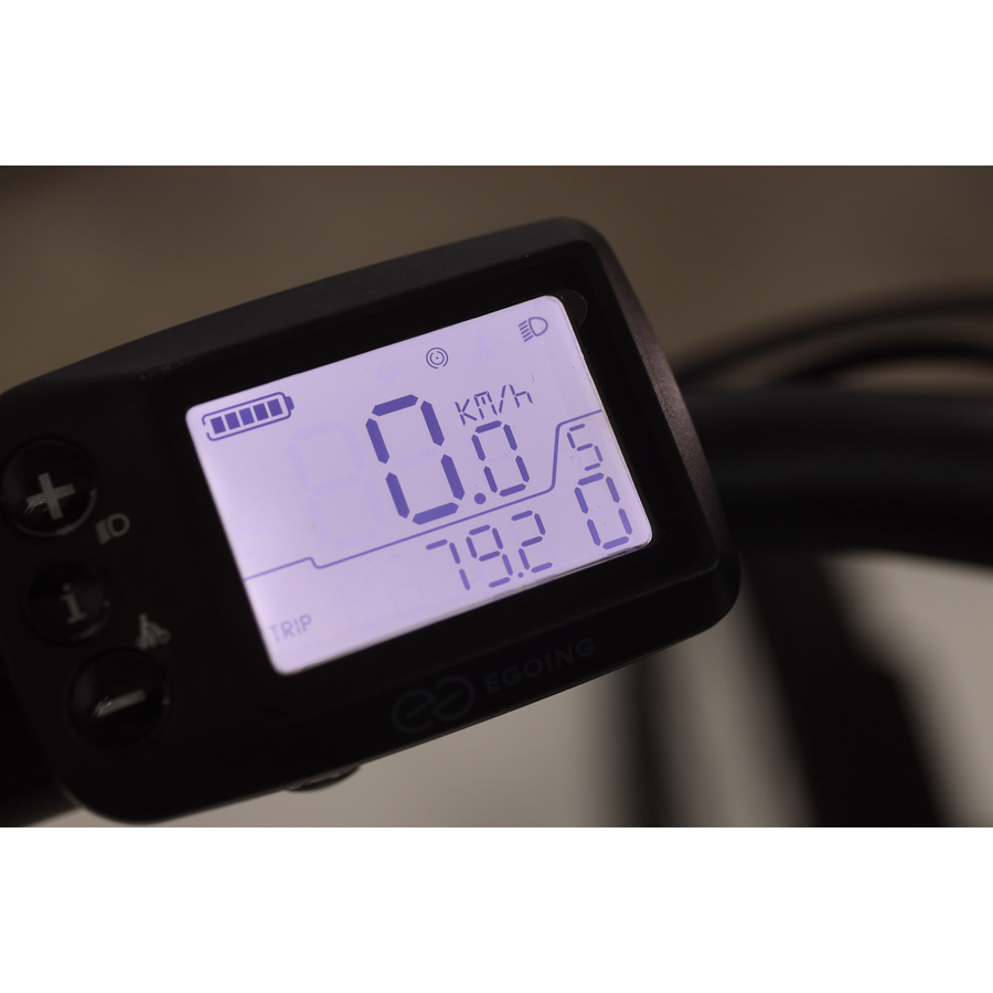 Gitane G-Life XR2 - Écran de contrôle