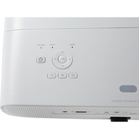 BenQ TK860 - Bandeau de commandes