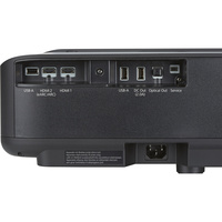 Epson EH-LS650 - Connectique