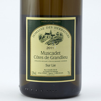 Domaine des Herbauges 2011