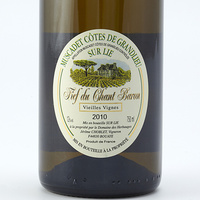 Fief du Chant Baron, vieilles vignes 2010, Jérôme Choblet