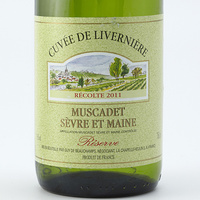 Cuvée de Livernière, Réserve 2011, Guy de Beauchamps
