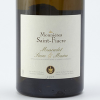 Monnières Saint-Fiacre 2005, Véronique Chéreau
