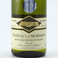 1re cuvée du château 2010, Château La Morinière