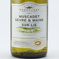 Club des sommeliers 2011, Cellier du Prieuré