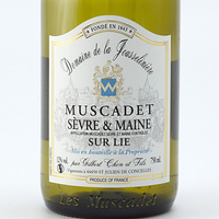 Domaine de la Jousselinière 2011