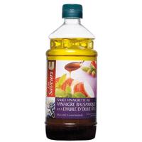 Les Saveurs U Vinaigrette biphasée