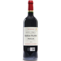 Château du Plantey 2014 Pauillac, cru bourgeois (Médaille d'Or Paris 2016)