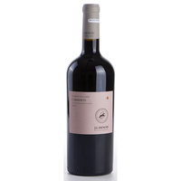 IGP Haute-Vallée-de-l’Aude Cabernets Roquetaillade 2014, Domaine Borde Longue
