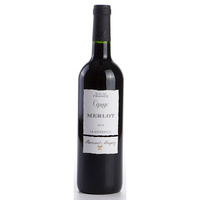 IGP Pays-d’Oc Merlot La Référence 2015, Bernard Magrez