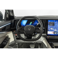 Renault Espace full hybrid E-Tech 200 ch 7pl