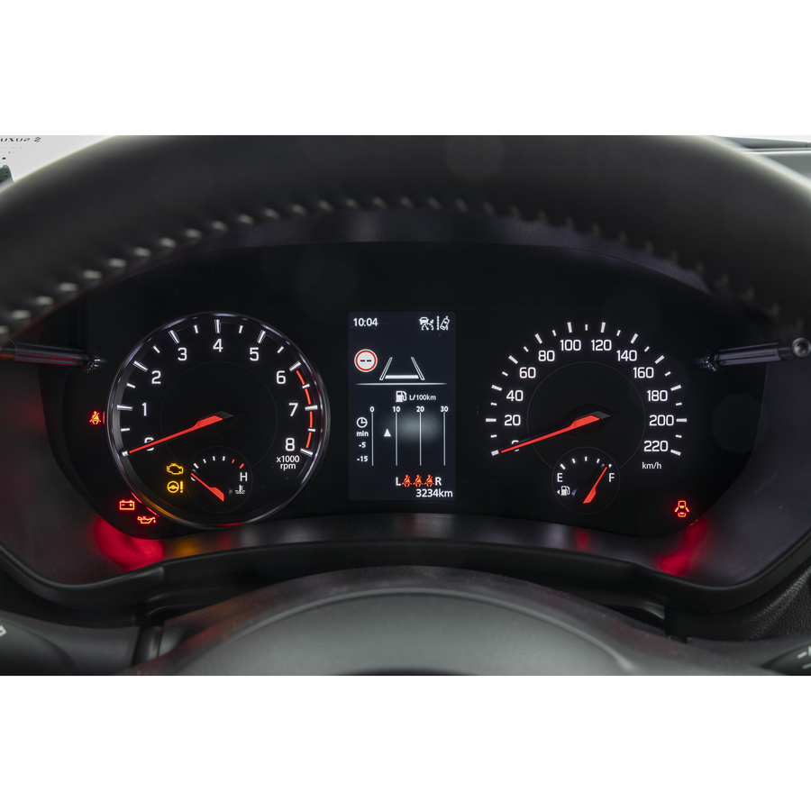 Suzuki Swift 1.2 Dualjet Hybrid