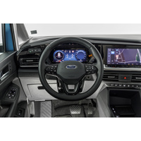 Ford Tourneo Connect L1 1.5 EcoBoost 150 PHEV BVA6