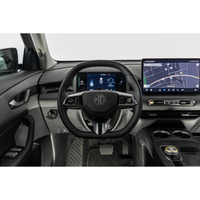 MG MGS5 EV Long Range Luxury