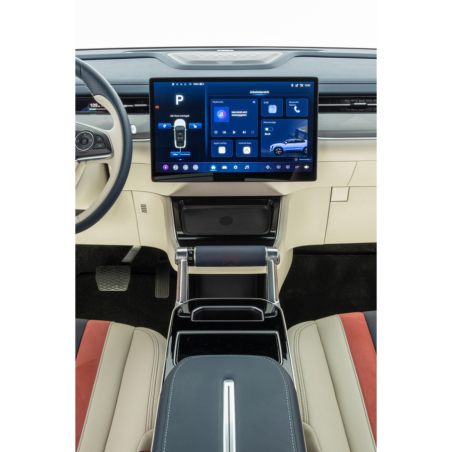 Aiways U6 63 kWh