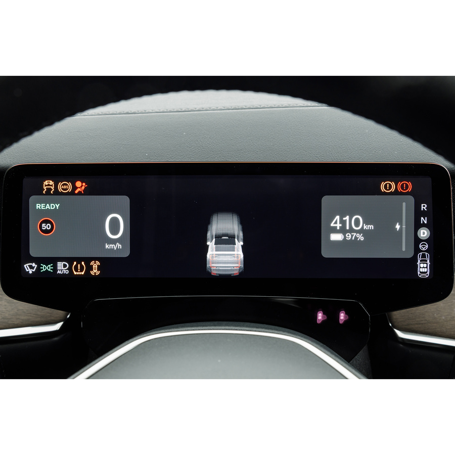 Volvo ES90 Single Motor Extended Range