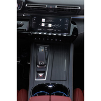 Peugeot 508 SW PureTech 225 ch S&S EAT8