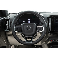 Volvo XC40 Recharge Twin AWD 408 ch 1EDT Plus
